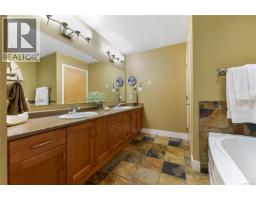 307 5332 Sayward Hill Cres, Saanich, BC V8Y3H8 Photo 34