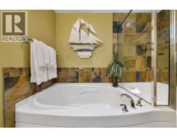 307 5332 Sayward Hill Cres, Saanich, BC V8Y3H8 Photo 36
