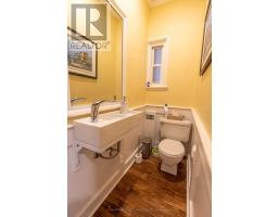 217 Adolphus Street, Cornwall, ON K6H3S5 Photo 24