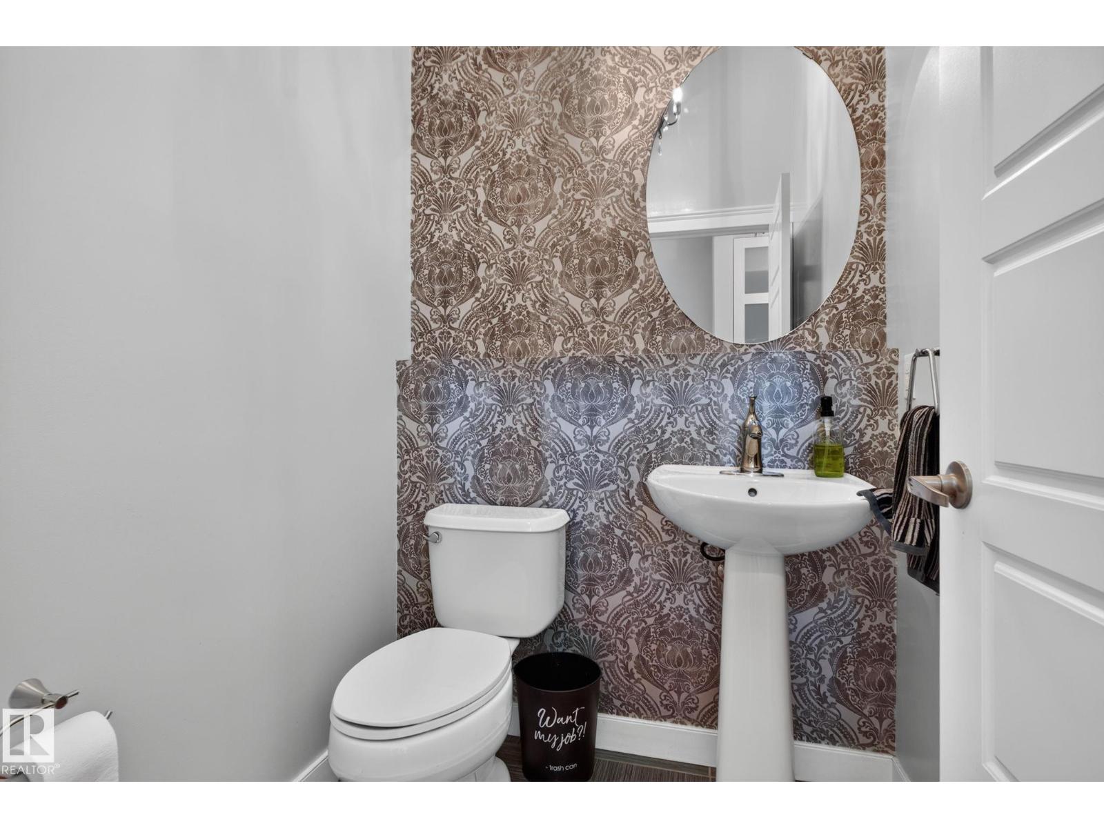2327 FREZENBERG AV NW - Image 22