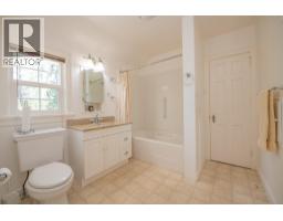 1851 Miller Street, Lumby, BC V0E2G0 Photo 32