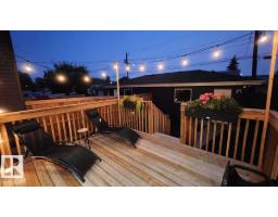 13026 120 St Nw, Edmonton, AB T5E5N9 Photo 32