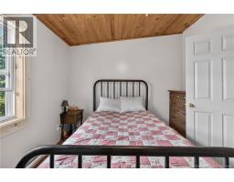 675 Forks Stream Road, Canaan, NB E4Z5Y1 Photo 34