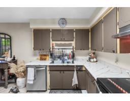 17 2998 Mouat Drive, Abbotsford, BC V2T4E6 Photo 8