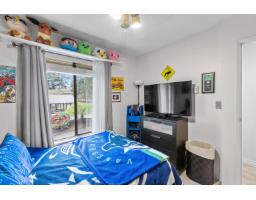 17 2998 Mouat Drive, Abbotsford, BC V2T4E6 Photo 16