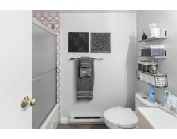 17 2998 Mouat Drive, Abbotsford, BC V2T4E6 Photo 23