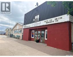 Lots 5-9 Main Street, Ituna, SK S0A1N0 Photo 16