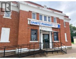 Lots 5-9 Main Street, Ituna, SK S0A1N0 Photo 17