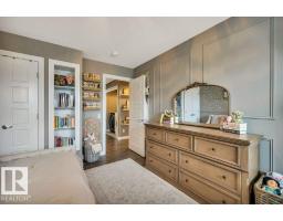 8423 23 Av Sw Sw, Edmonton, AB T6X2G1 Photo 37