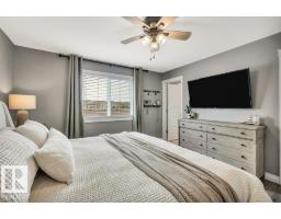 8423 23 Av Sw Sw, Edmonton, AB T6X2G1 Photo 31