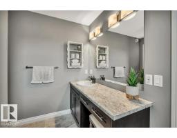 8423 23 Av Sw Sw, Edmonton, AB T6X2G1 Photo 33