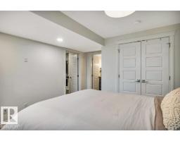 8423 23 Av Sw Sw, Edmonton, AB T6X2G1 Photo 45