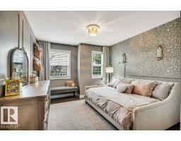 8423 23 Av Sw Sw, Edmonton, AB T6X2G1 Photo 36