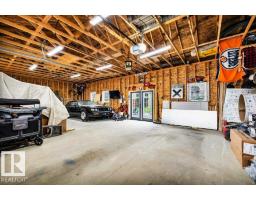 8423 23 Av Sw Sw, Edmonton, AB T6X2G1 Photo 60