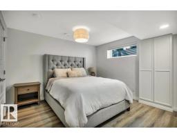 8423 23 Av Sw Sw, Edmonton, AB T6X2G1 Photo 44