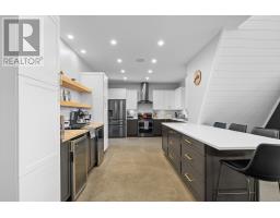 42 Captains Lane, Rocky Point, PE C0A1H2 Photo 15