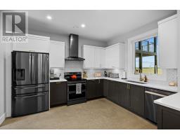 42 Captains Lane, Rocky Point, PE C0A1H2 Photo 16