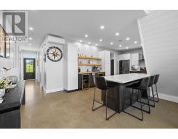 42 Captains Lane, Rocky Point, PE C0A1H2 Photo 17