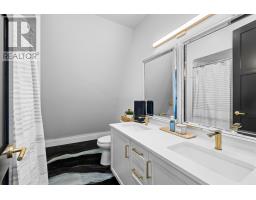 42 Captains Lane, Rocky Point, PE C0A1H2 Photo 33