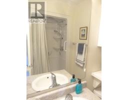14 Matchett Crescent, Kawartha Lakes, ON K9V0G8 Photo 17