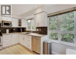 403 106 W Kings Road, North Vancouver, BC V7N2L8 Photo 12