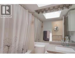 403 106 W Kings Road, North Vancouver, BC V7N2L8 Photo 22