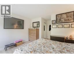 403 106 W Kings Road, North Vancouver, BC V7N2L8 Photo 17