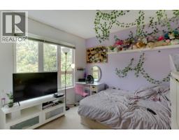 403 106 W Kings Road, North Vancouver, BC V7N2L8 Photo 19