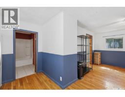 925 L Avenue S, Saskatoon, SK S7M2J2 Photo 12