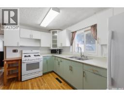 925 L Avenue S, Saskatoon, SK S7M2J2 Photo 13