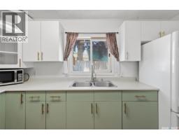 925 L Avenue S, Saskatoon, SK S7M2J2 Photo 14