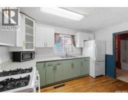 925 L Avenue S, Saskatoon, SK S7M2J2 Photo 15