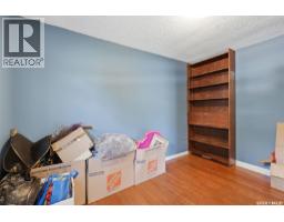 925 L Avenue S, Saskatoon, SK S7M2J2 Photo 17
