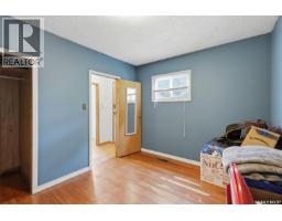 925 L Avenue S, Saskatoon, SK S7M2J2 Photo 18