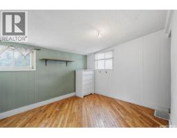 925 L Avenue S, Saskatoon, SK S7M2J2 Photo 22