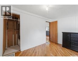 925 L Avenue S, Saskatoon, SK S7M2J2 Photo 23