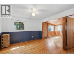 Mud room - 925 L Avenue S, Saskatoon, SK S7M2J2 Photo 6
