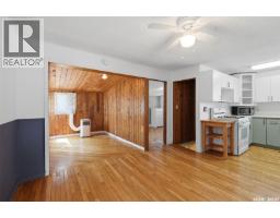 4pc Bathroom - 925 L Avenue S, Saskatoon, SK S7M2J2 Photo 8