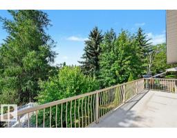 Laundry room - 26 Louisbourg Pl, St  Albert, AB T8N4L5 Photo 9