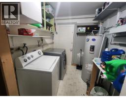 Photo 17 of 21, 2189 MCBRIDE CRESCENT · Prince George, BC
