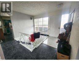 Backyard of 2189 MCBRIDE CRESCENT · Prince George, BC