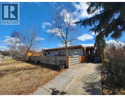 Front exterior of 2189 MCBRIDE CRESCENT · Prince George, BC