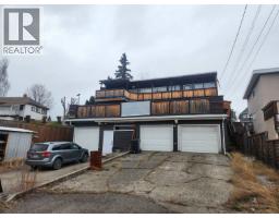 Photo 20 of 21, 2189 MCBRIDE CRESCENT · Prince George, BC