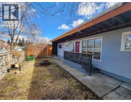 Photo 19 of 21, 2189 MCBRIDE CRESCENT · Prince George, BC