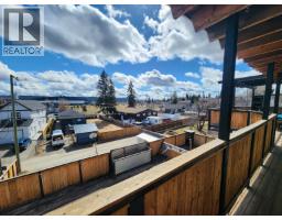 Photo 18 of 21, 2189 MCBRIDE CRESCENT · Prince George, BC