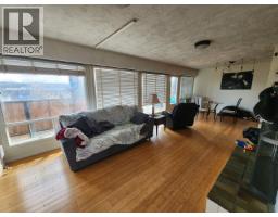 Photo 11 of 21, 2189 MCBRIDE CRESCENT · Prince George, BC