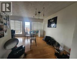 Photo 8 of 21, 2189 MCBRIDE CRESCENT · Prince George, BC