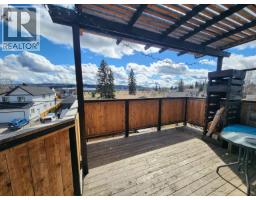 Kitchen of 2189 MCBRIDE CRESCENT · Prince George, BC