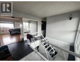 Primary bedroom of 2189 MCBRIDE CRESCENT · Prince George, BC