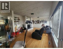 Photo 10 of 21, 2189 MCBRIDE CRESCENT · Prince George, BC